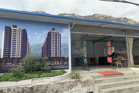 装修风格怎么确定