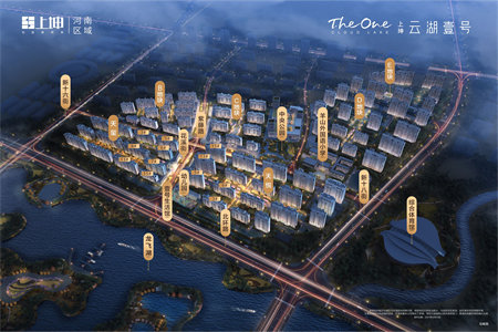 装修延期违约金50一天合理吗