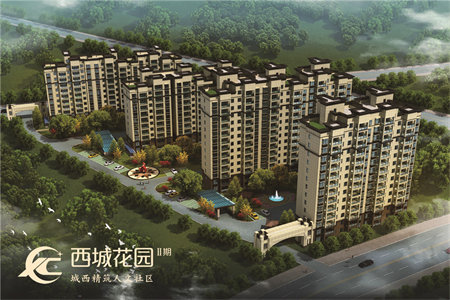 买房贷款审批后多久能放款成功