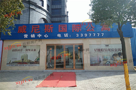 城南南沙河南街花苑3室2厅1卫133m2