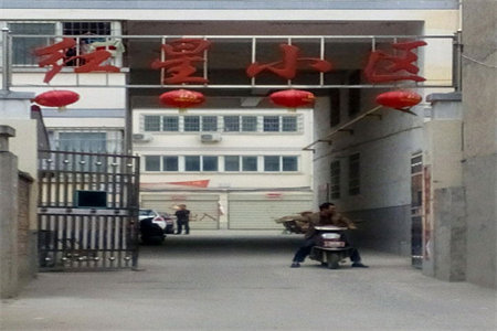 江南名苑二楼109平三室毛坯带车位储藏室85万